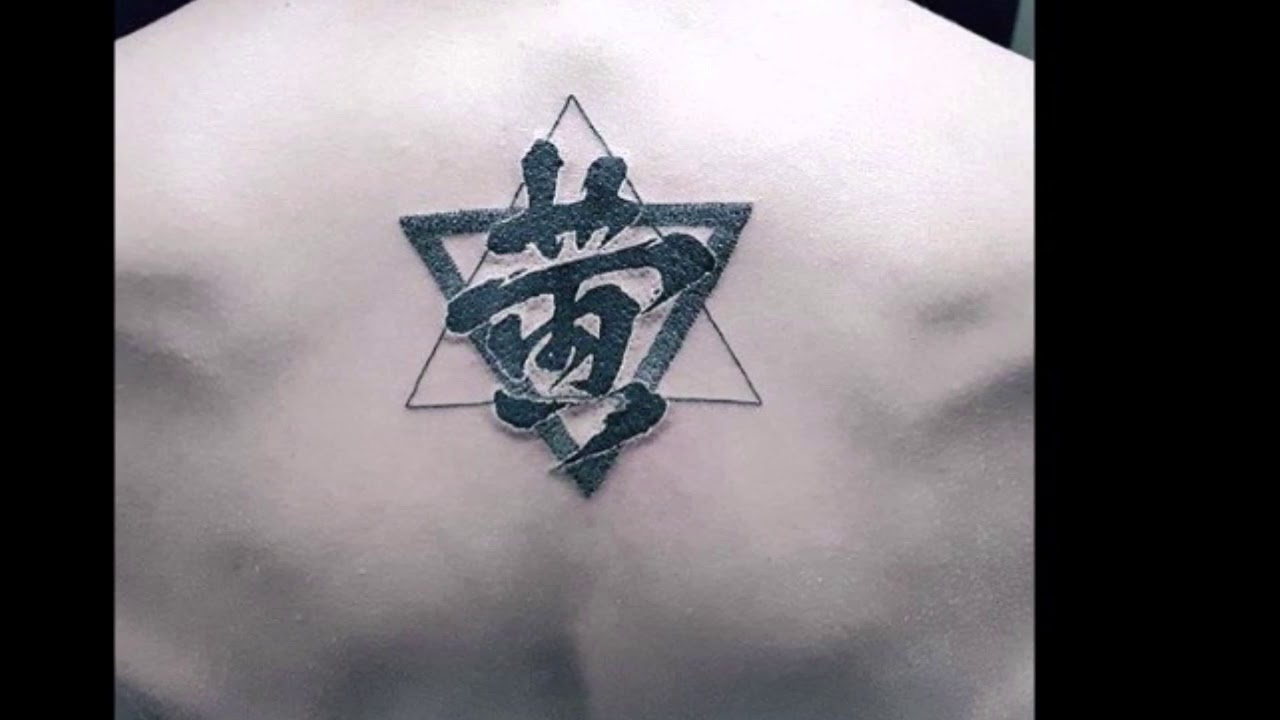 Top 60 Best Chinese Tattoos - YouTube