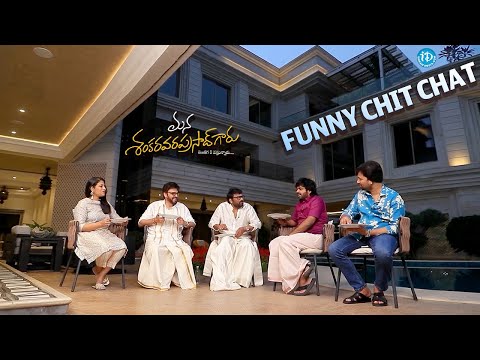 Mana Shankara Vara Prasad Garu Team Funny Chit Chat | Sankranthi Special | Chiranjeevi | Venkatesh - IDREAMMEDIA