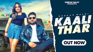 Kaali Thar | Ashu Twinkle | Deepak Baldi  | New Haryanvi Song 2026
