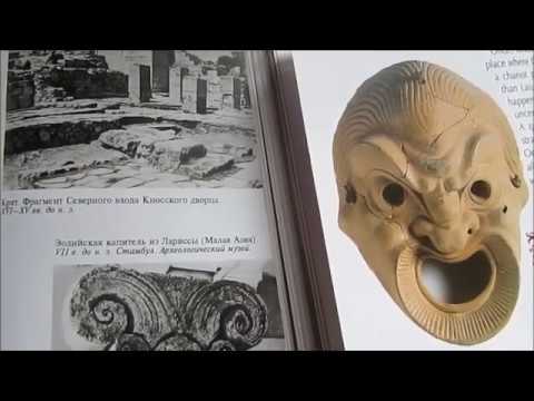 Video: Zgodovina Starodavne Civilizacije Atlantide, Mitologija Ali Resnica O Platonu - Alternativni Pogled