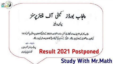 Matric And Intermediate Result News 2021 Promotion Policy || Study With Mr.Math