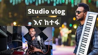 studio vlog and How to Make Ethiopian music ችክችክ  Nati Seifu . Amharic music tutorial screenshot 2