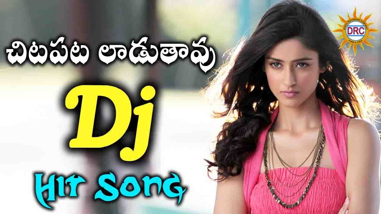 Chita Pata Laduthav Special Mostpopular Dj Song  Special  Disco Recording Company