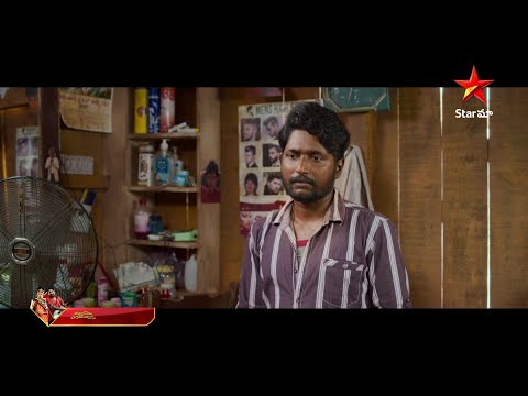 Blockbuster Movie -