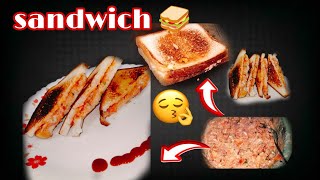 क्विक ब्रेकफास्ट रेसिपी   | quick breakfast recipe | sandwich 🥪 |   #sandwich @Riyajais290