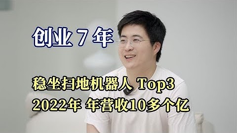 吃到顶配教育的红利者，激情放话：热爱和搞钱本来就是一件事！