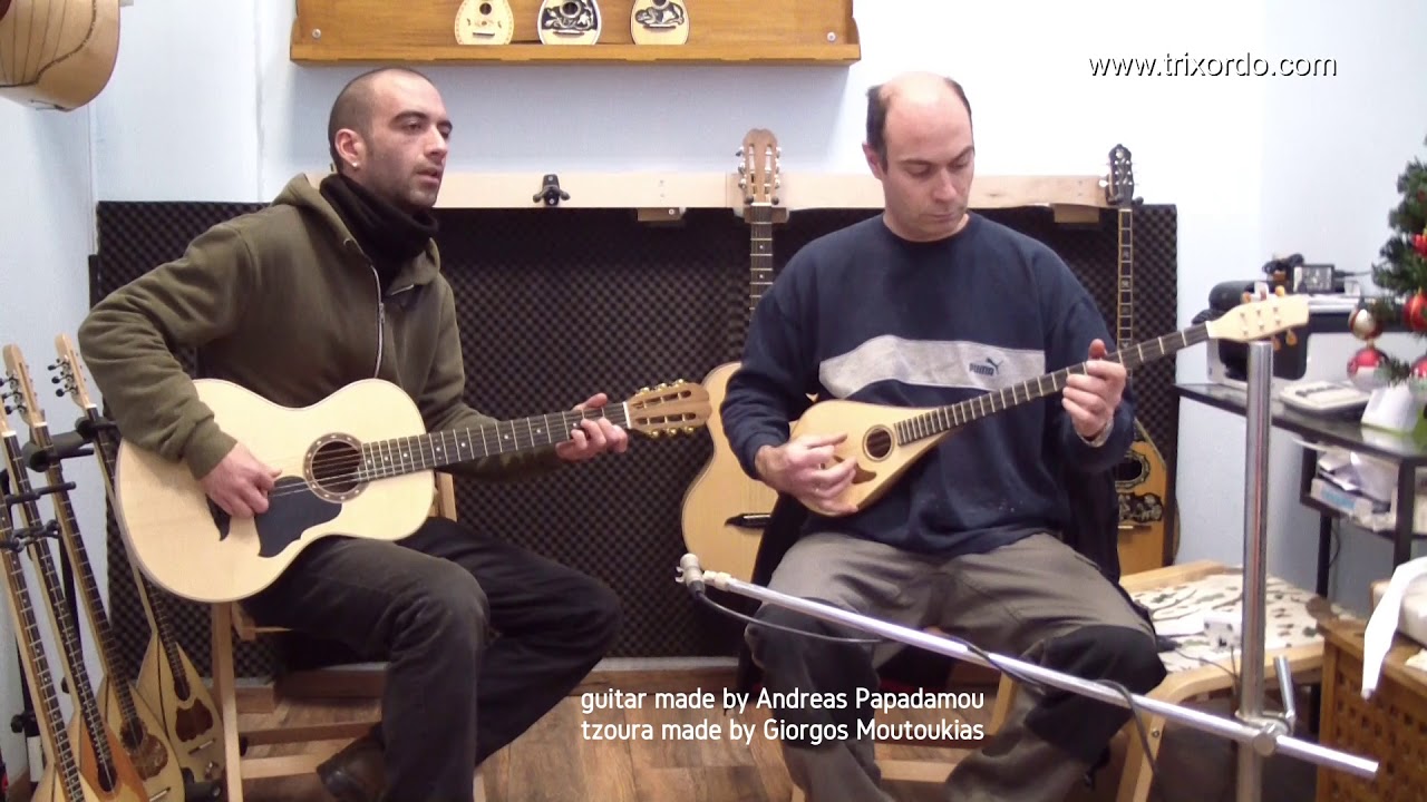 "Η Κλωστηρού" Γιώργος Μουτούκιας - Ανδρέας Παπαδάμου