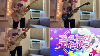 BanG Dream! - Alien Alien guitar and bass cover (バンドリ！ / Hello, Happy World!  - 【エイリアンエイリアン】)