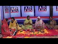 Dholak ke geet  apni bani le chalo  hyderabad  ar tv channel