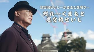 演歌のご当地ソングまとめ。日本各地が歌詞に登場する名曲