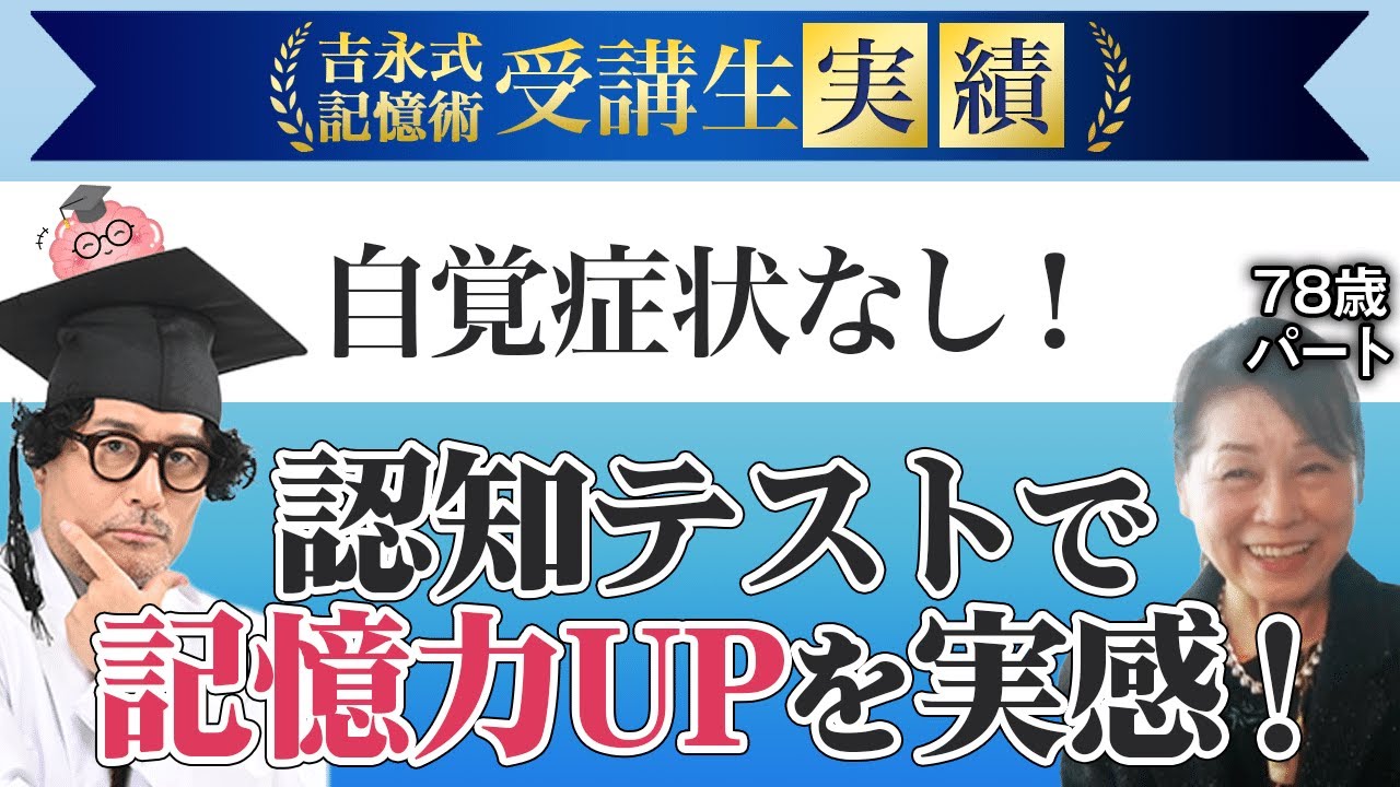 DVD ダイレクト出版 やる気セミナー 吉永賢一 DVD 5セット 本質を学