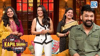 Kapil के घर आयी  Beautiful Hosts | Best Of The Kapil Sharma Show