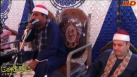 استمع وتبسم الشيخ محمود صابر اكيد القارئ مميز مقطع رائع للشيخ احمد عطية زيادة اخراج صلاح جاهين