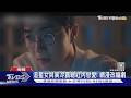 ｢雙男主｣旋風 宋江.李濬榮四手聯彈搶劇迷｜TVBS新聞