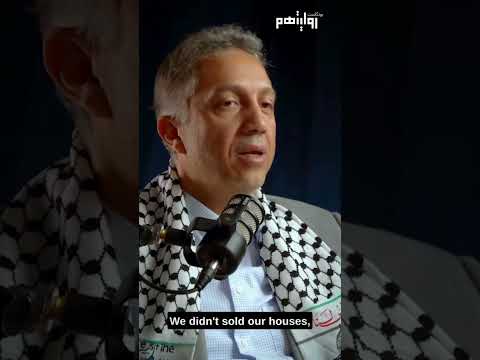 هل باع الفلسطينيون أرضهم