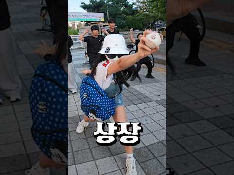 남의 물건 주웠다가 전교생 앞에서 상 받은 레전드 썰 thumbnail