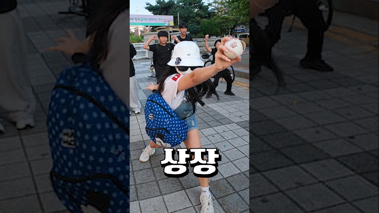 남의 물건 주웠다가 전교생 앞에서 상 받은 레전드 썰