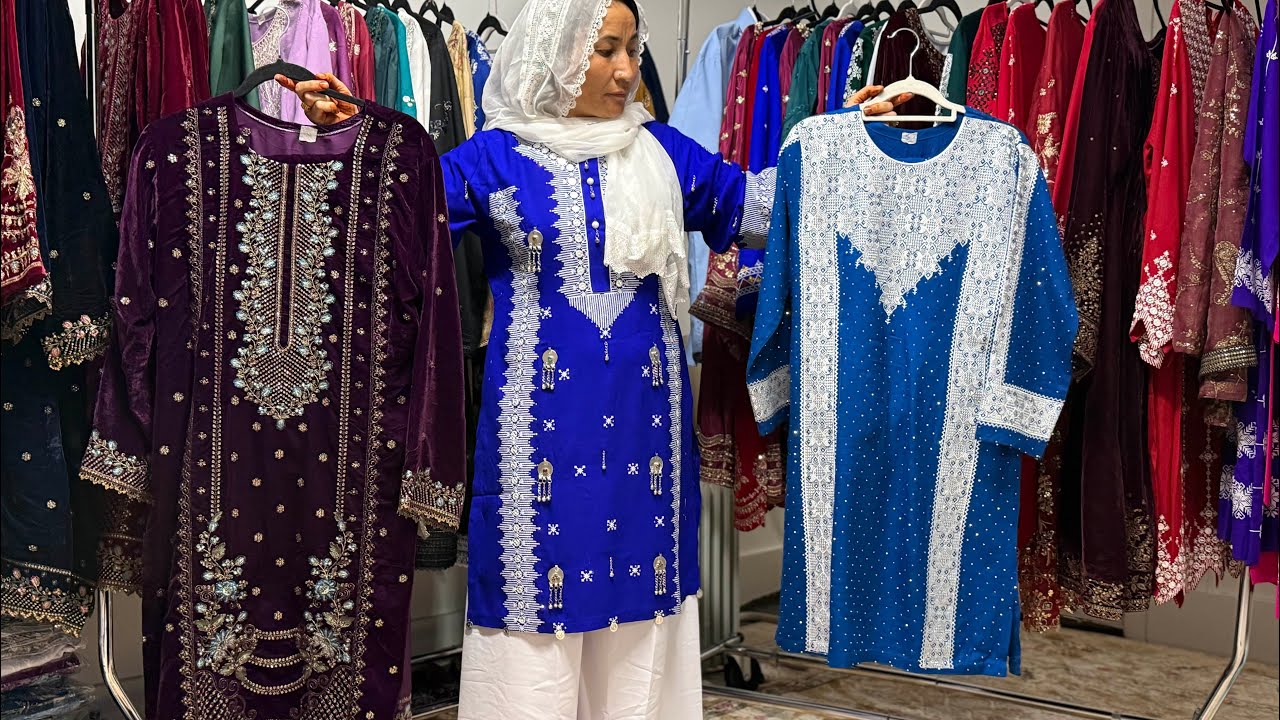 هر نوع لباسهای دیزاینر برای مشتریان موجود است 📦✈️