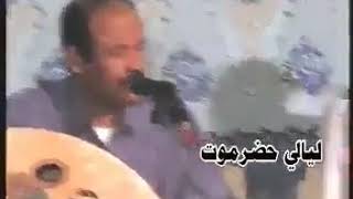 بدوي زبير - يانسيم السحر سلّم على ظبي عيديد