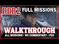 69 Red Dead Redemption 2 Jim Milton Rides Walkthrough | David Geddes|Pronghorn Ranch Raid| PS5