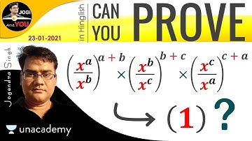 Prove (𝒙^𝒂÷𝒙^𝒃 )^(𝒂+𝒃) × (𝒙^𝒃 ÷ 𝒙^𝒄 )^(𝒃+𝒄 ) × (𝒙^𝒄 ÷ 𝒙^𝒂 )^(𝒄+𝒂 ) = 𝟏 | Jogi and You Maths Tricks