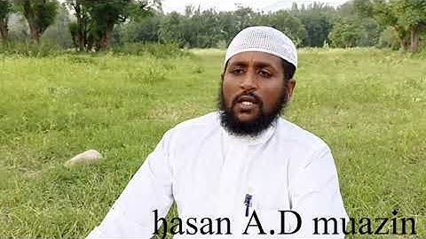 ماتيسر من أول سورة المؤمنون بصوت //حسن أحمد المؤذن