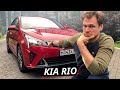 Что изменилось в новом Kia Rio, кроме внешности? | Наши тесты