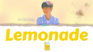 Lee Eun Sang - Lemonade Lyrics [HAN/ ROM / ENGLISH - Color coded]