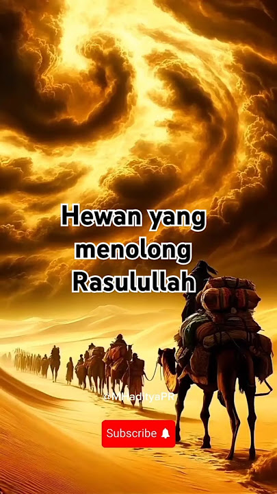 Hewan yang berjasa menolong Rasulullah  #kisahislami #feedshorts #kisahnabi #quotes #sorts