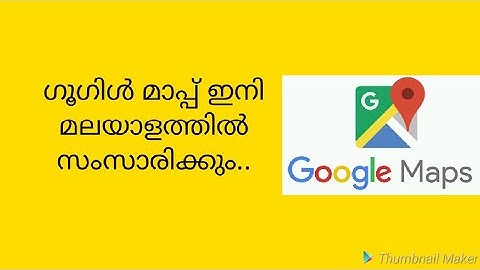 How to change Google map voice language.