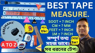 How to Read Measuring Tape || সহজে tape মাপা শেখা || Measurement Tape Full Details || 4K