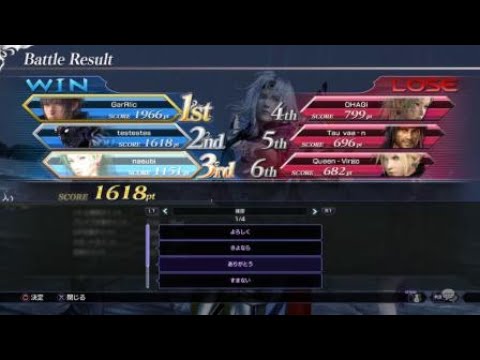 セシル　アダマンE  パラディンフォース