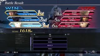 セシル アダマンE パラディンフォース