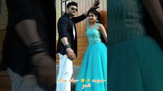 3Super Star Heroine Sibani Joditelugu Sundari Odia Song