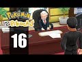  la rescousse de la sylphe sarl  pokmon lets go pikachu 16