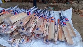 HARD TENNIS CRICKET BAT - TENNIS CRICKET BAT -TENNISCRICKET - Kashmiri Willow - WhatsApp  9084631093 screenshot 5