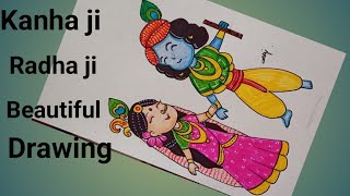 Radha Krishna Cute Drawing Joshi Arts Video Tutorial