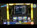 最新機種試打レポート vol.3