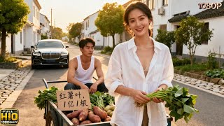 Pobre perseguido por CEO bela – pois ele é o Imperador Shennong reencarnado!