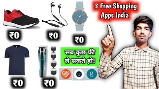 Top Shopping Apps in India || Best Free Shopping Apps 2022 || Online Free Shopping India screenshot 5