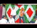 Chhota Maruti Bhajan-Akash Chavan Bhajan ! Banjara Bhajan-Garma Tanda Balki Bidar 05.#LaxmanRathod