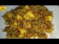 Paneer fried rice recipe in tamil  paneer rice  variety rice recipe  healthya valalam  tamil