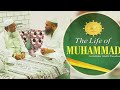 Personal Life Of Prophet Muhammad Part 4 Mufti Shafiq Barodvi