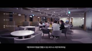 드림플러스 소개 영상