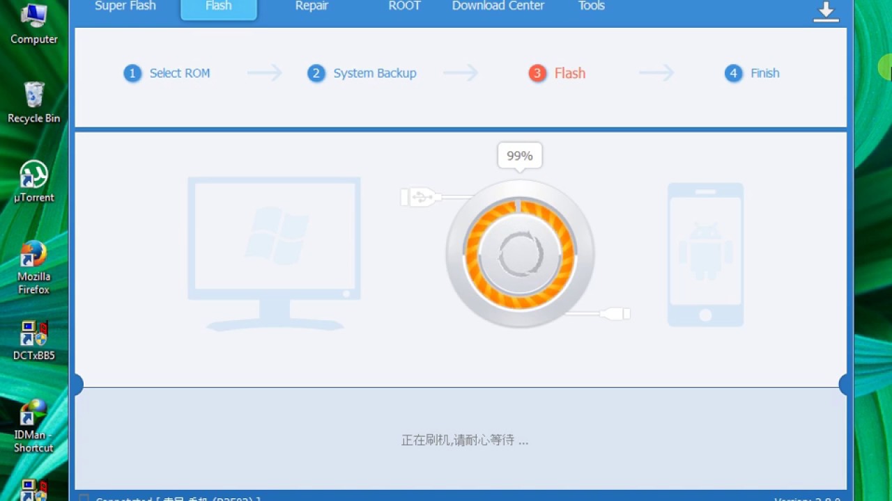 How to Remove Pattern Lock Sony C3 D2502