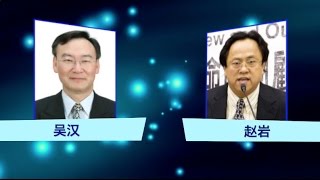 海峡论谈11月27日完整版：1）彭丽媛舅舅在台去世 “国共一家”的时代悲剧 2）“亚洲版北约”成型 对台海局势有何影响？