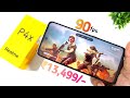 Realme P4x BGMI 90fps for ₹13,499/- 🔥🔥🔥