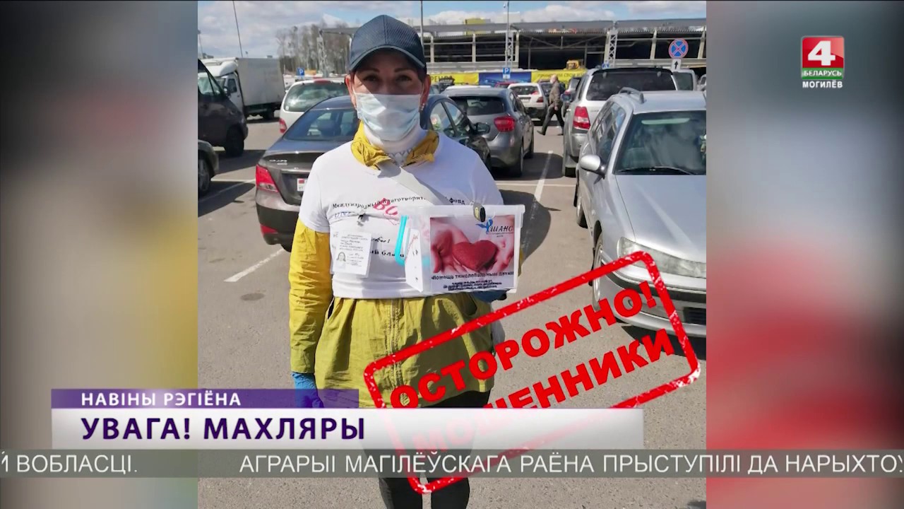 М авто бай могилев М авто бай могилев