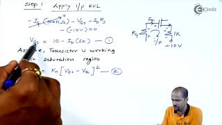 DC Analysis of MOSFET (Problem 5) | Multistage Amplifier Part 1 | Electronic Devices and Circuits 2
