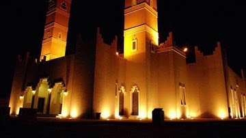جزء عمَّ ١ القارئ عبدالرحمن السلمي ١٤٤٠هـ
